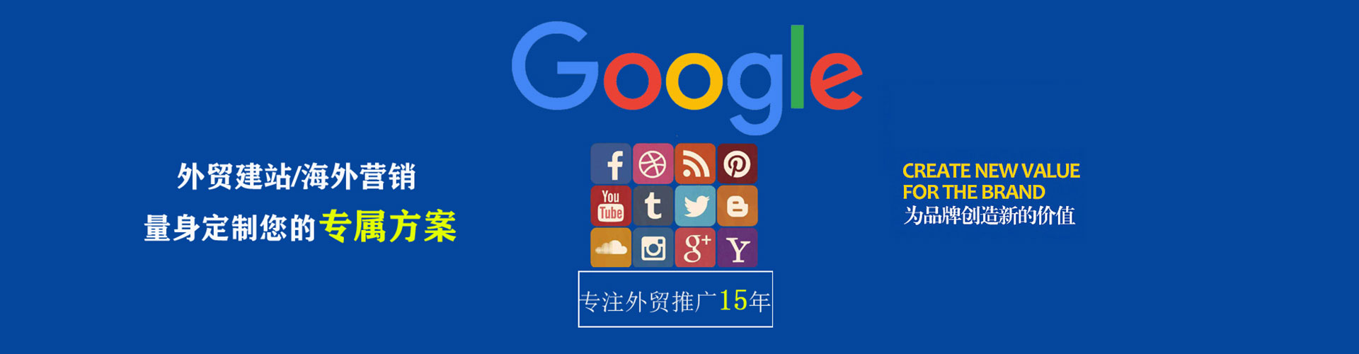 宁国竞价端口开户