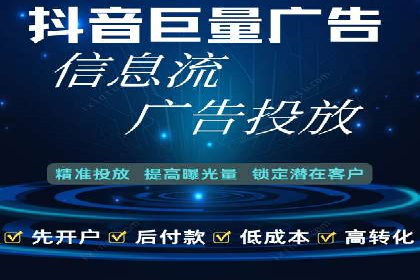 百度竞价推广运营实战技巧与经典案例剖析